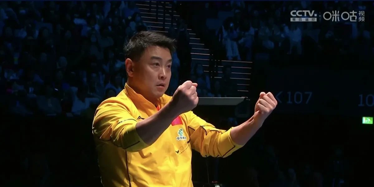 法国乒乓球队力克韩国乒乓球队，奥恰洛夫制霸全场的简单介绍