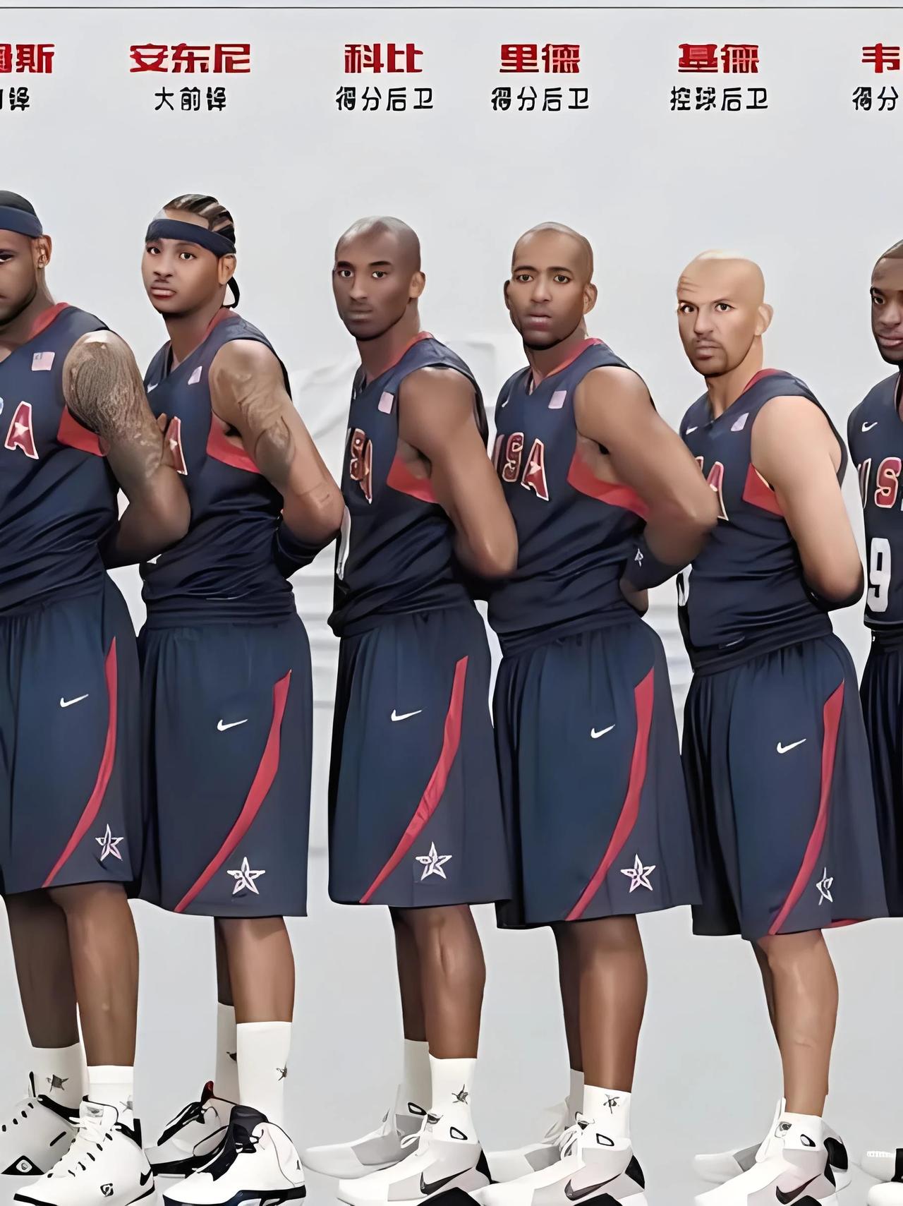 湖人翻盘中国男篮，汉密尔顿统治全场