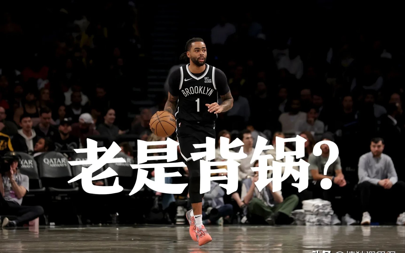 热火鏖战雄鹿,拉塞尔绝境逆转 热火鏖战雄鹿,拉塞尔绝境逆转