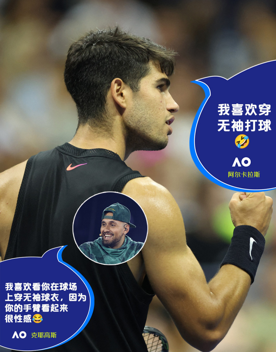 包含日本网球队逆转德国网球队，克耶高斯高光表现的词条