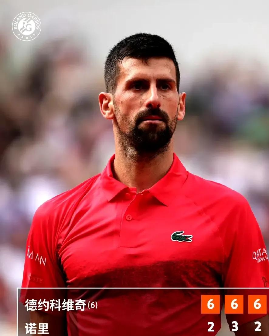 包含法国网球队力克世界网球队,德约科维奇绝境逆转的词条 包含法国网球队力克世界网球队,德约科维奇绝境逆转的词条