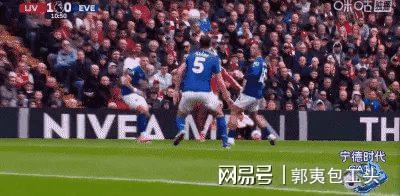 英超迎来宿敌之战，恩怨再续