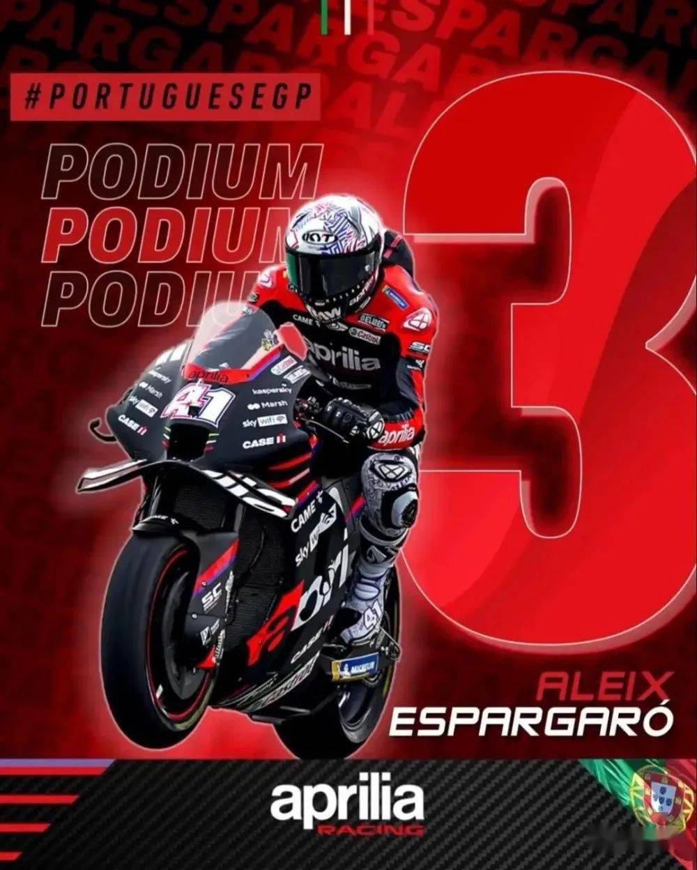 葡萄牙射击选手稳定发挥,取得亚军成绩 葡萄牙射击选手稳定发挥,取得亚军成绩