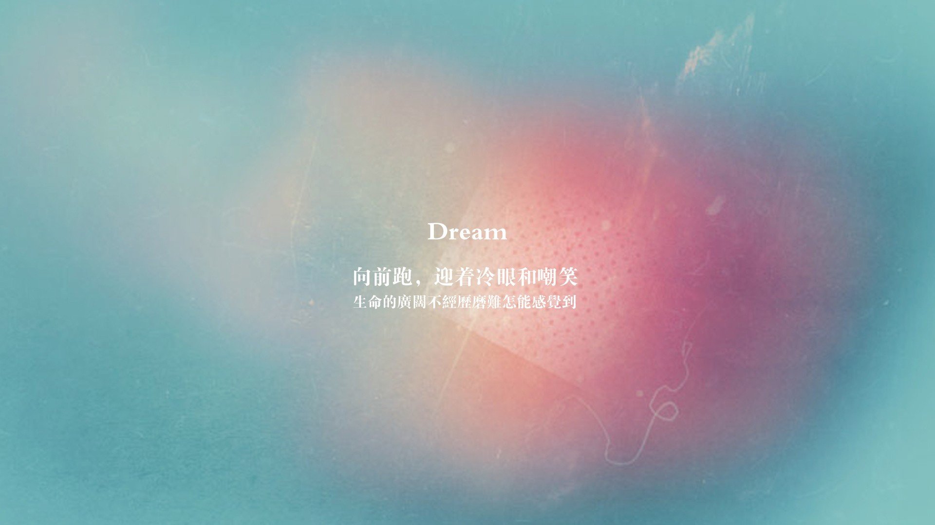 暗夜淬火,一剑封喉,卡拉斯科的致命回合与一个奥运梦的呼吸