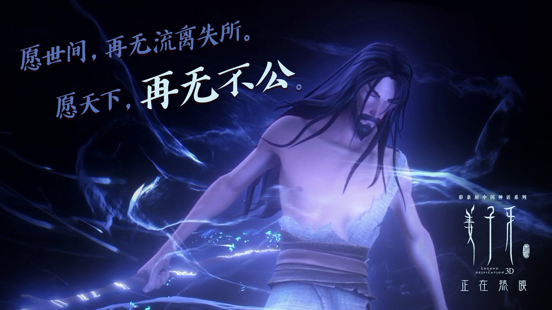 篮球世界的双重奏，森林狼狂胜山西，欧文欧冠半决赛接管比赛