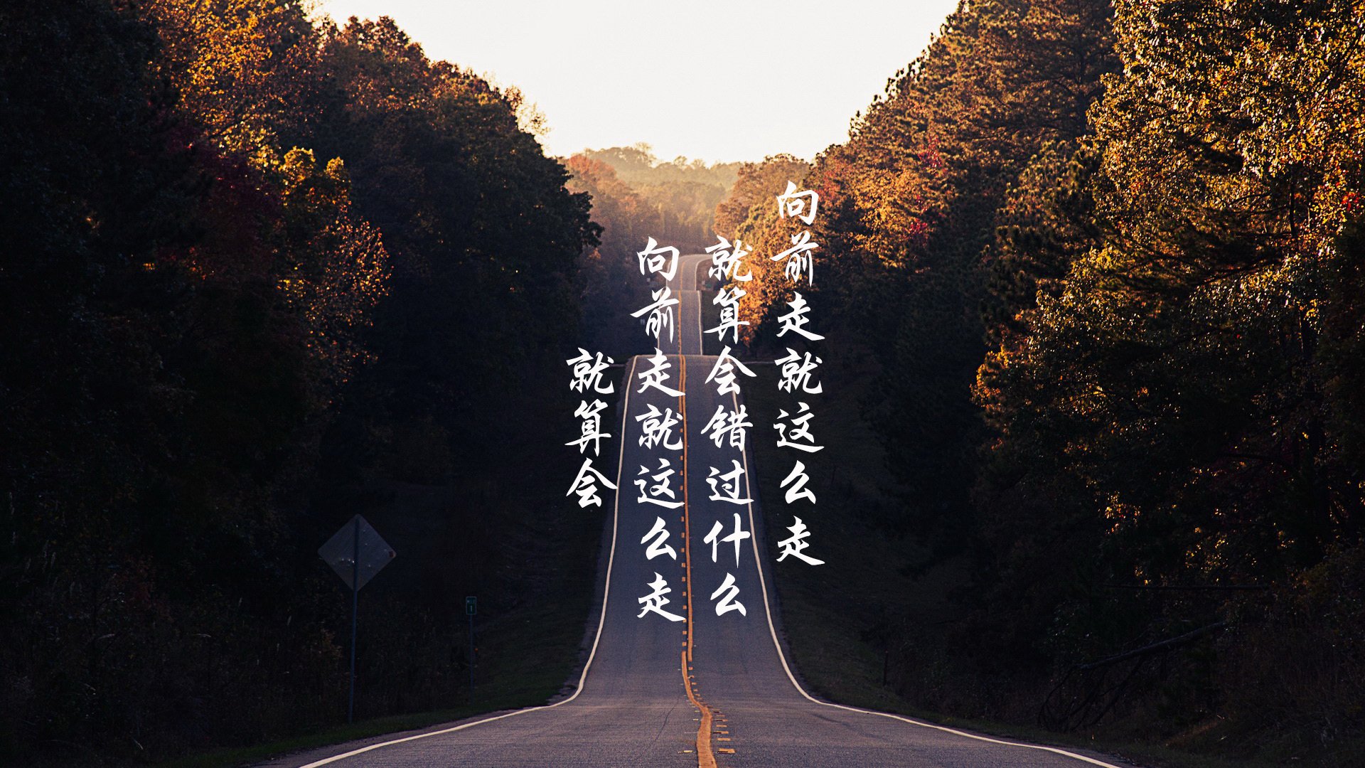 他让非洲雄狮静默，当厄德高在挪威的战术牢笼中迷失