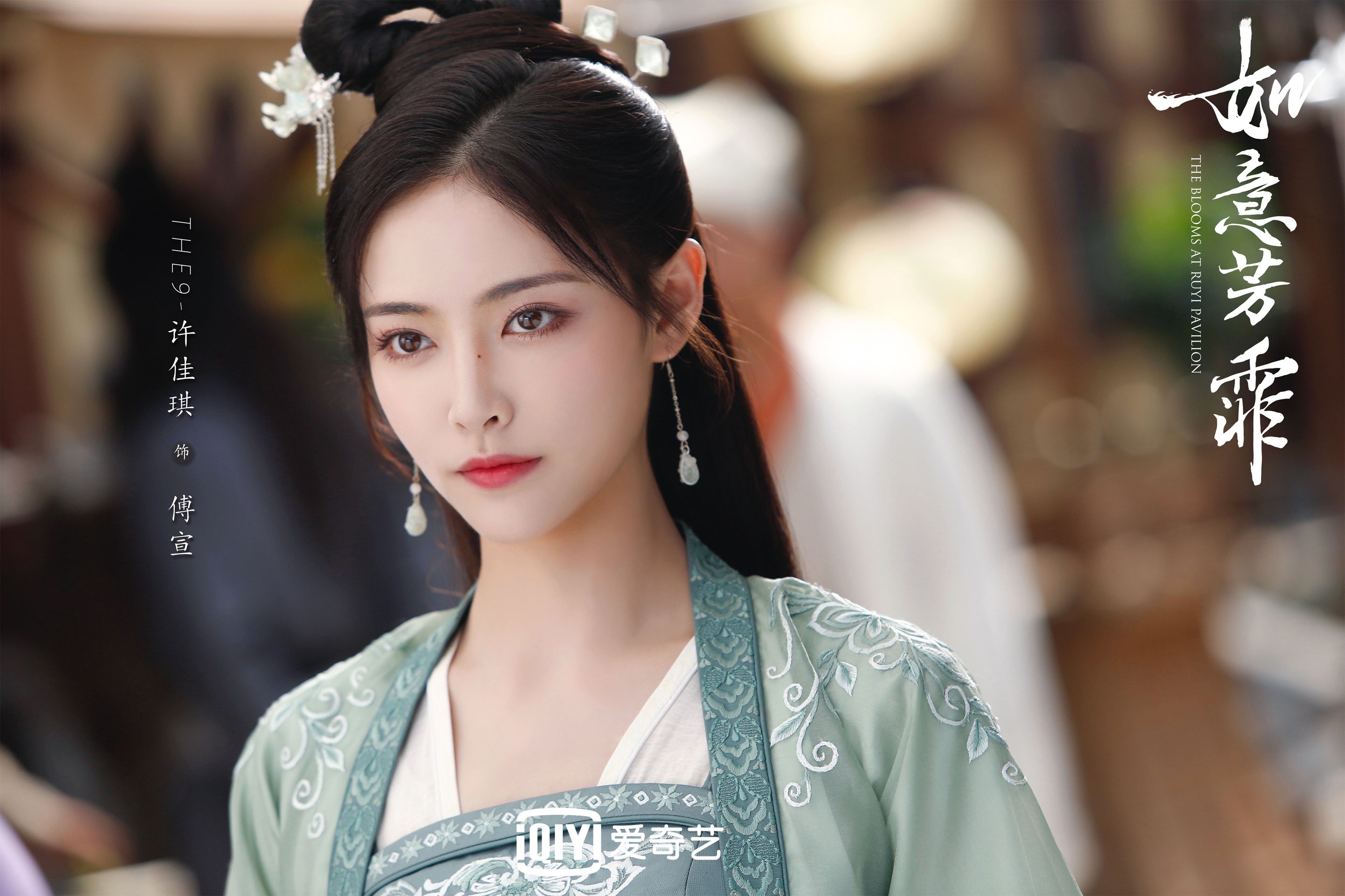 鏖战皮斯胡安!伊萨克横空出世,补时绝杀击碎塞维利亚