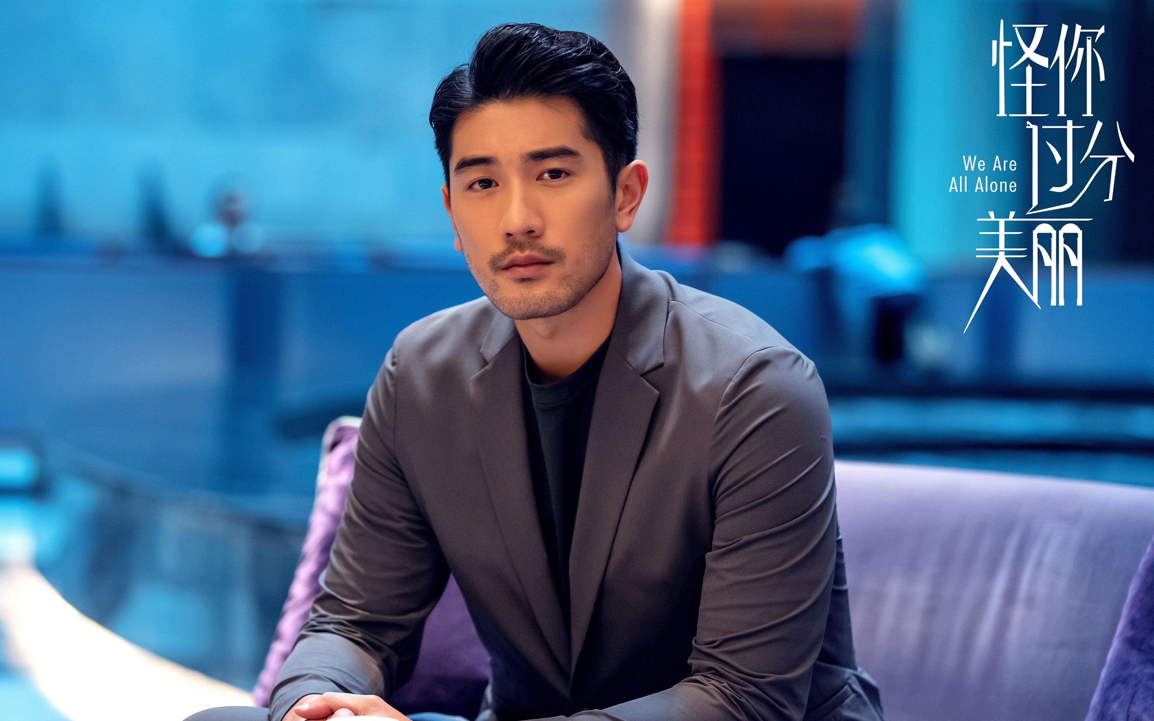 绝境狂奔!暴雨中喀麦隆的阴影,迪亚斯用52分钟点燃最暗夜晚