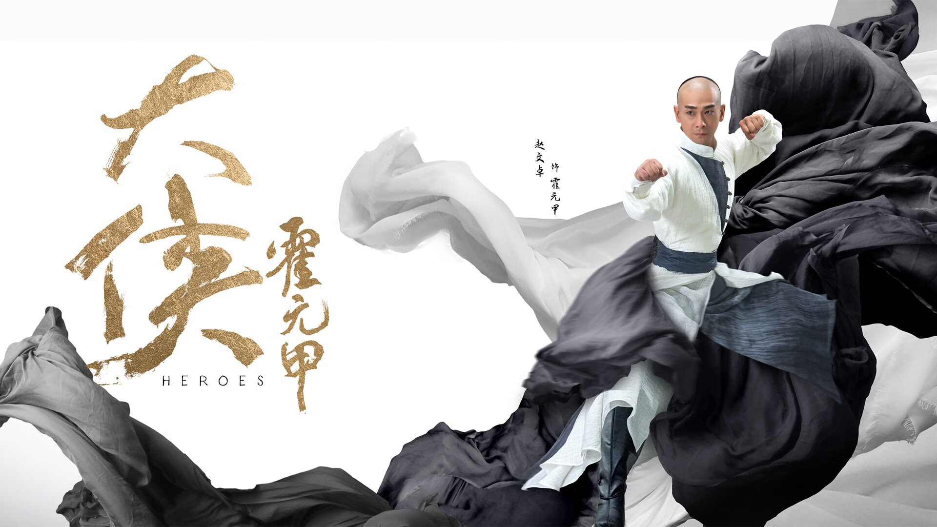 文班亚马的外太空解法,广厦队如何一夜之间找到速胜辽宁的终极答案?