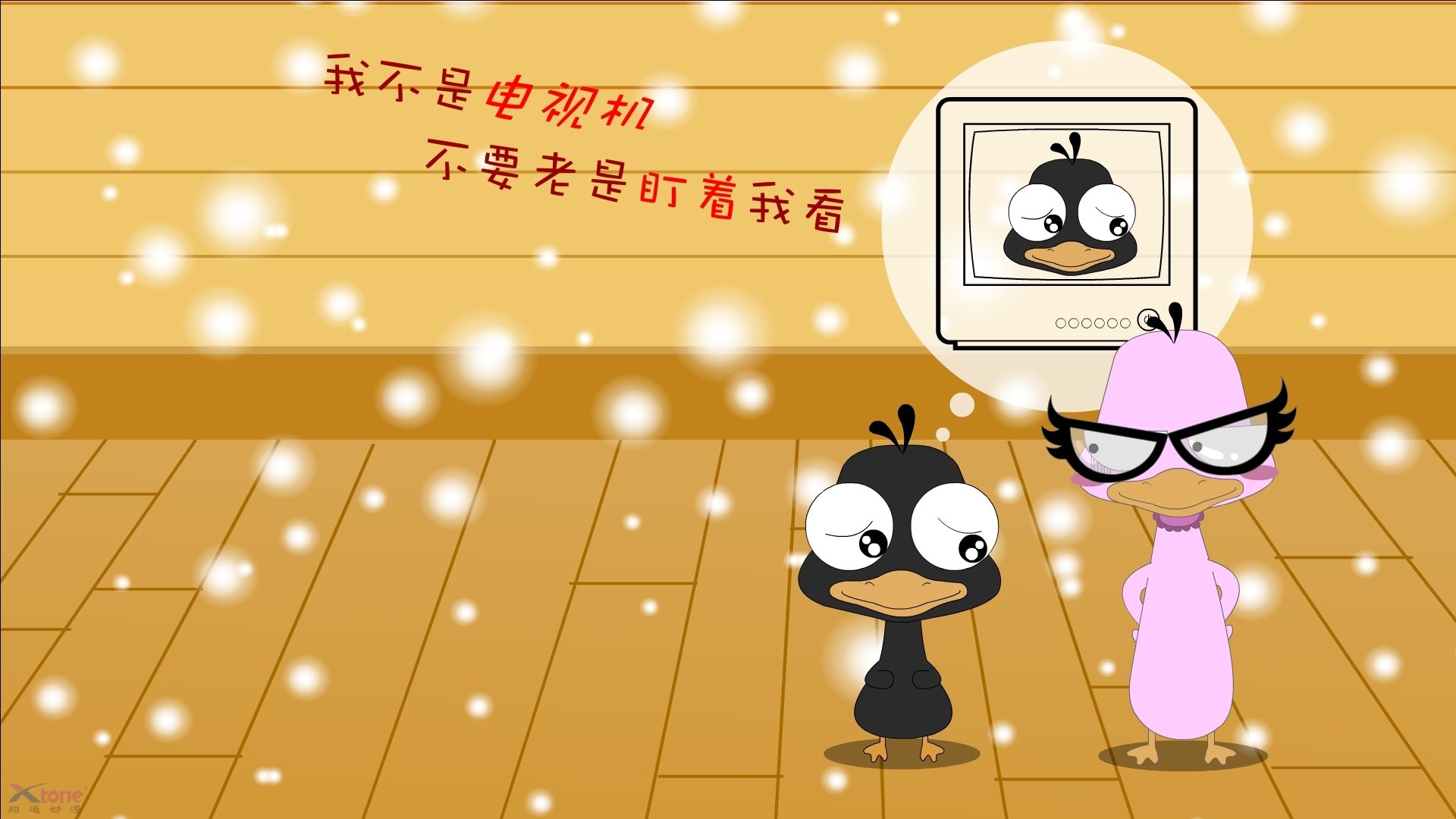 巴黎双子塔风暴，北京铁蹄下，文班亚马抢七夜写就神迹