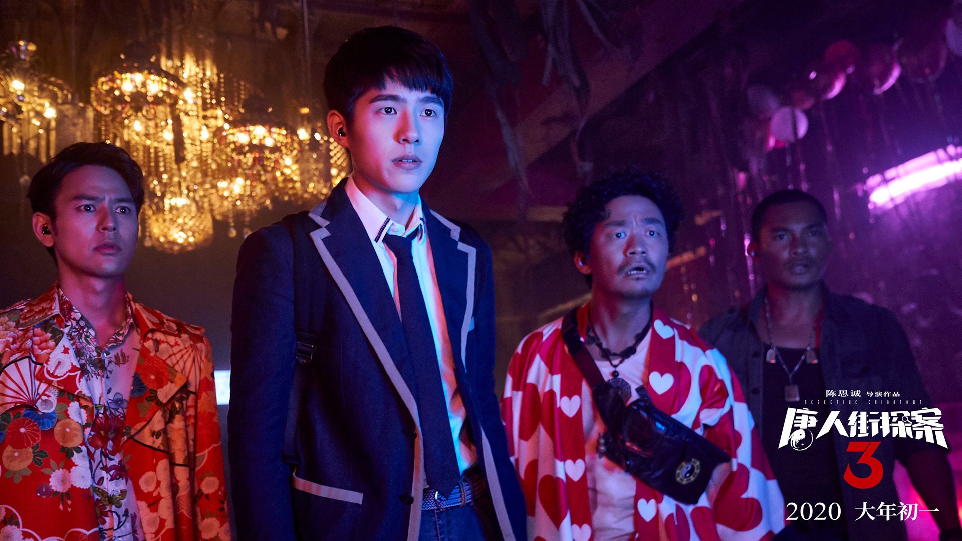 红黑铁蹄踏碎阿尔卑斯雪，三笘妖刀出鞘定乾坤