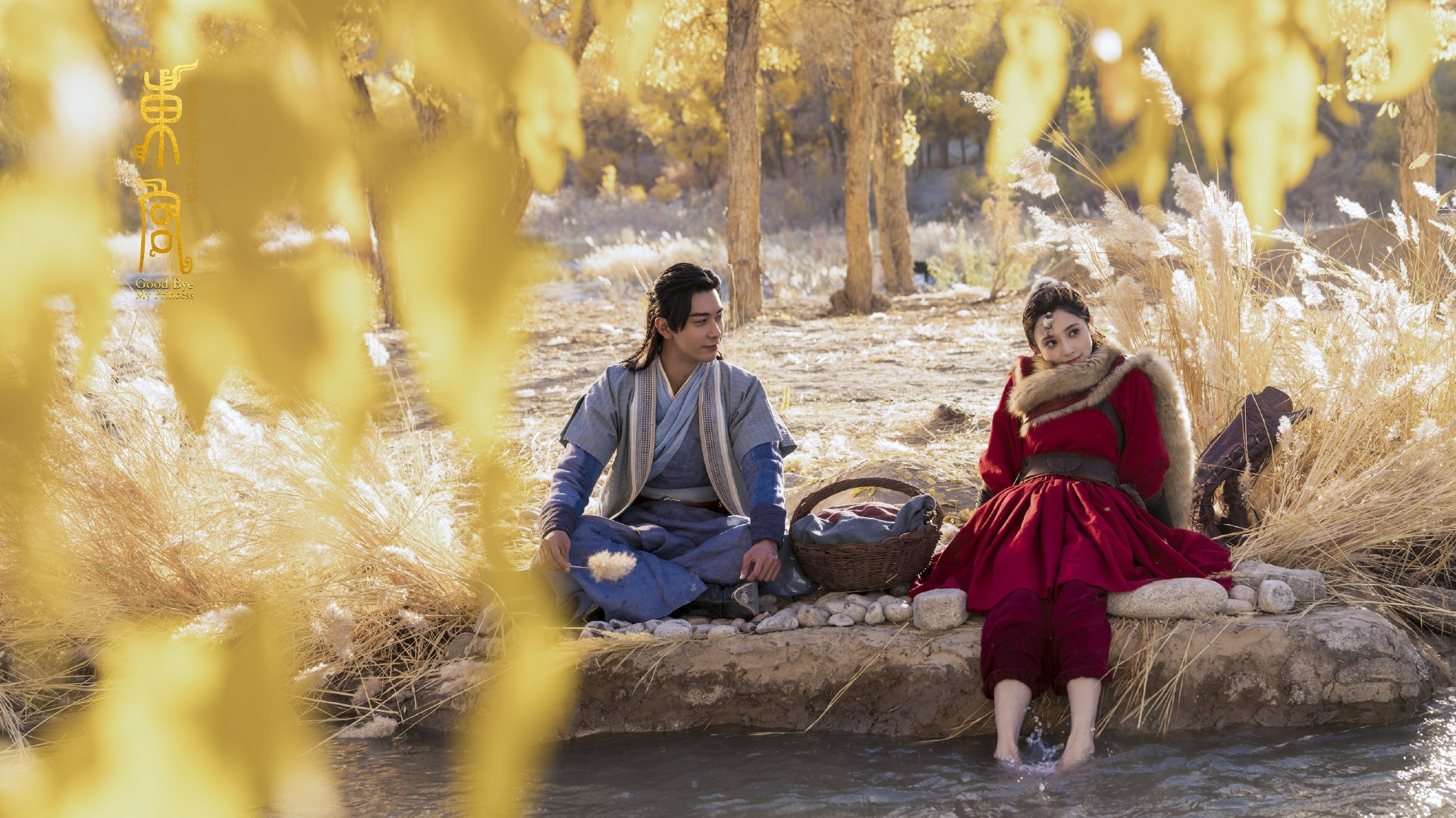 时间的双面，当意甲焦灼之夜，上海挑战骑士