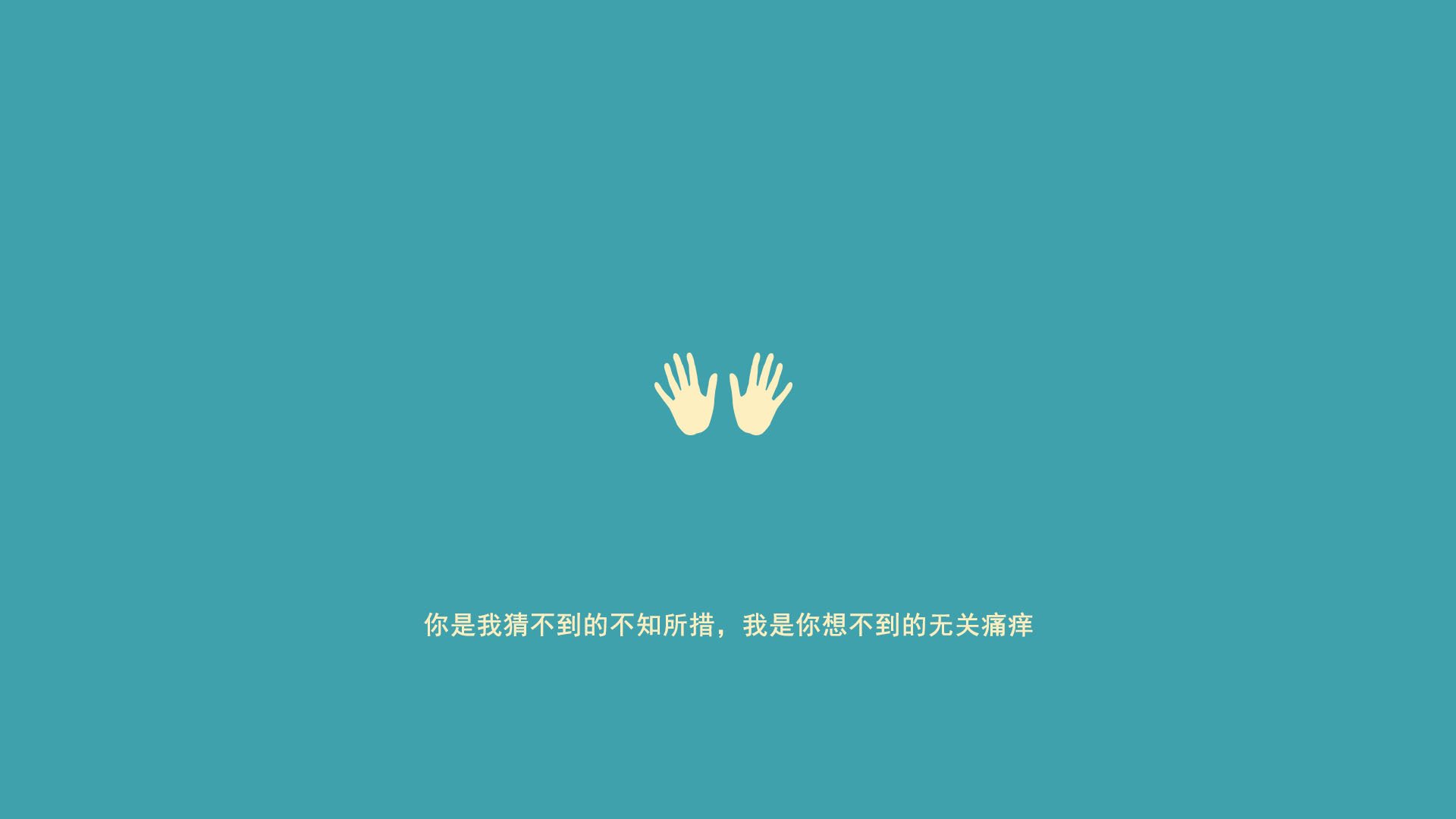 在下一秒书写永恒，当斯洛伐克人用脚尖叩响2026的世界之门