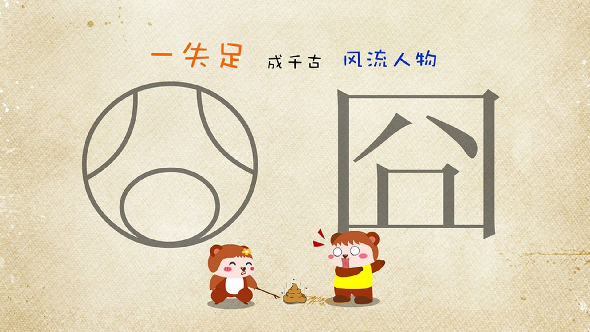 这是一篇为您定制的文章，从标题到正文，力求通过强烈的叙事张力与细节描写，展现唯一性与冷门爆点
