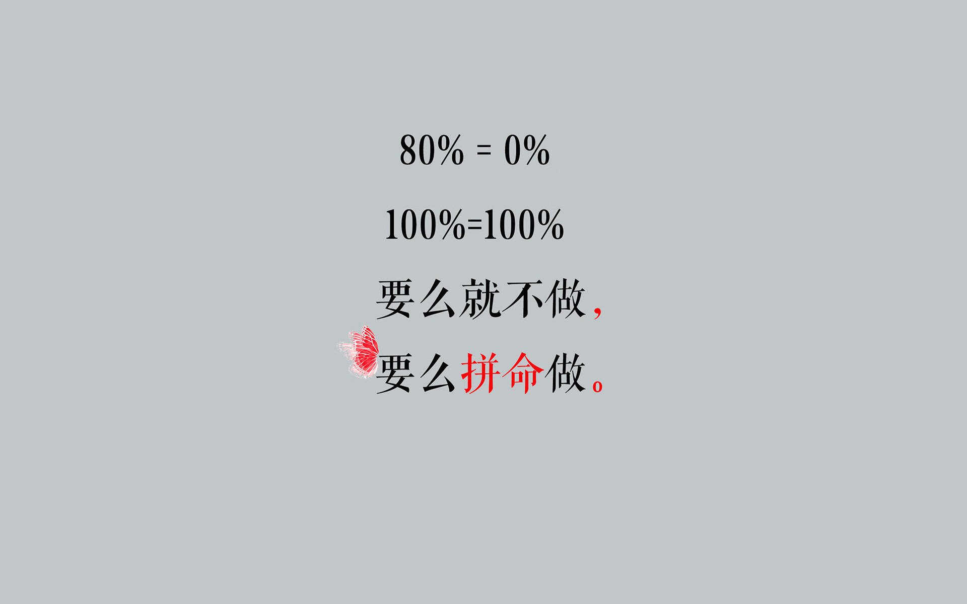 命运的重写，2026世界杯D组之夜，罗马尼亚如何用库尔图瓦的致命一击颠覆橙色帝国
