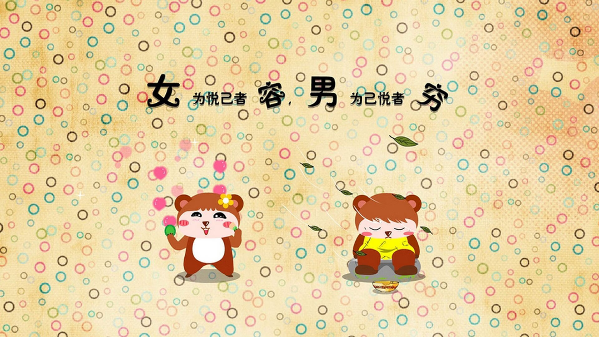 好，根据您的要求，我首先进行思维扩展，提炼出文章的标题，再围绕关键词撰写一篇具有唯一性的文章