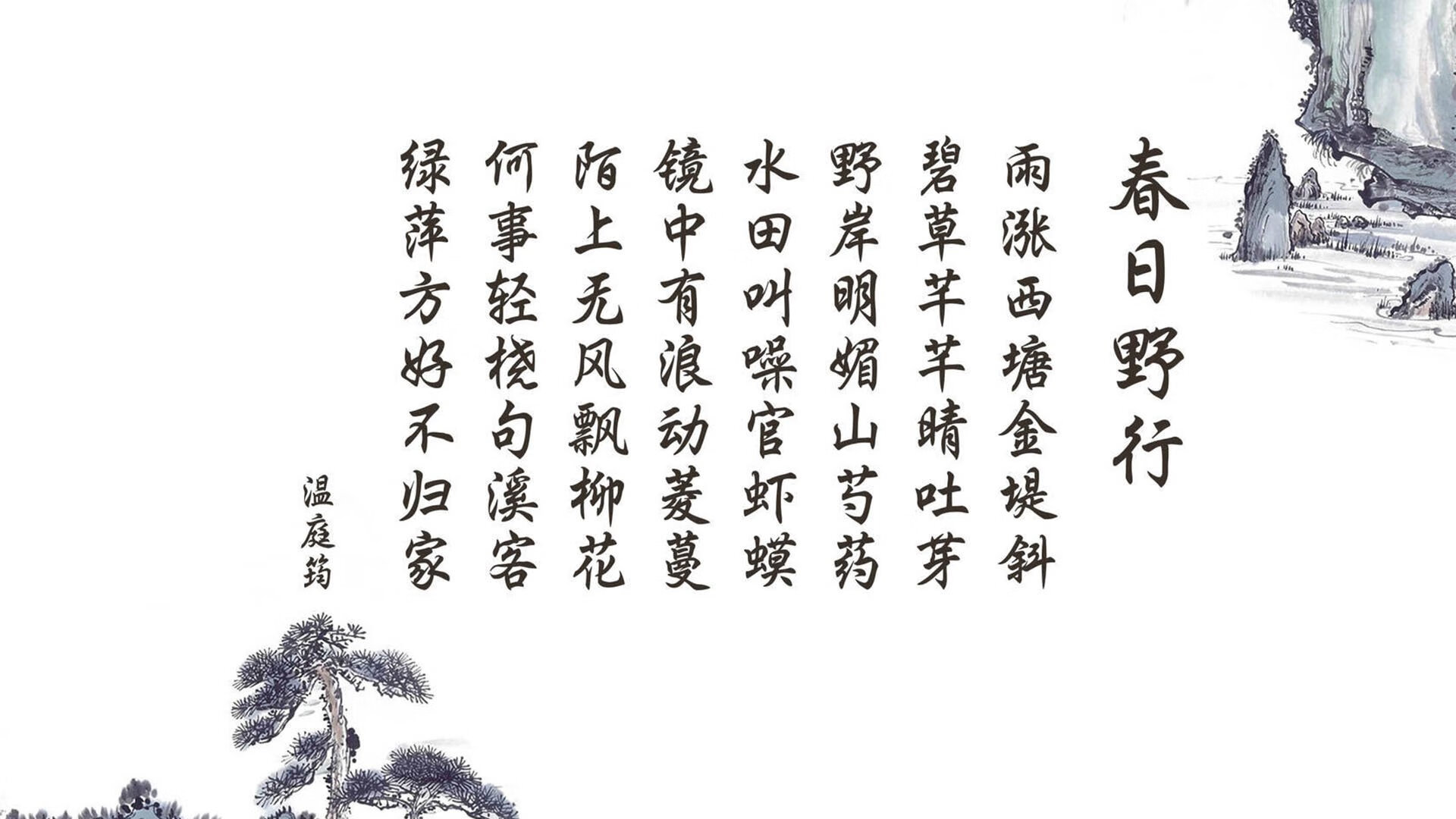 血与火的唯一对决，2026世界杯B组，伊朗碾压喀麦隆的钢铁洪流与阿方索·戴维斯的致命一击