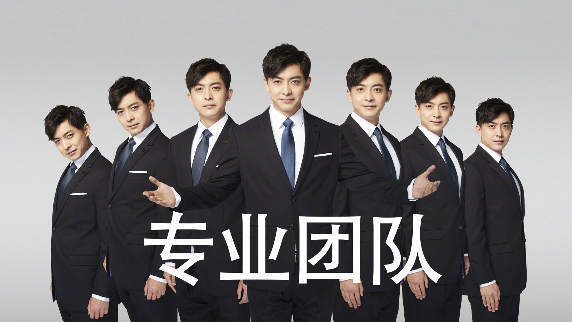冰与火之歌，2026世界杯决赛，范戴克铸就北欧神话的唯一篇章